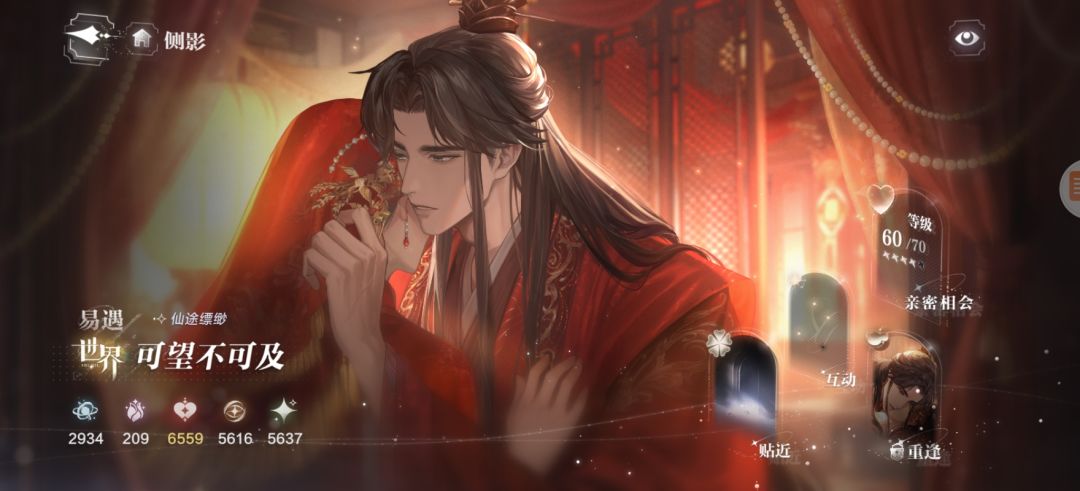 330抽大侄子婚卡满🌸 1