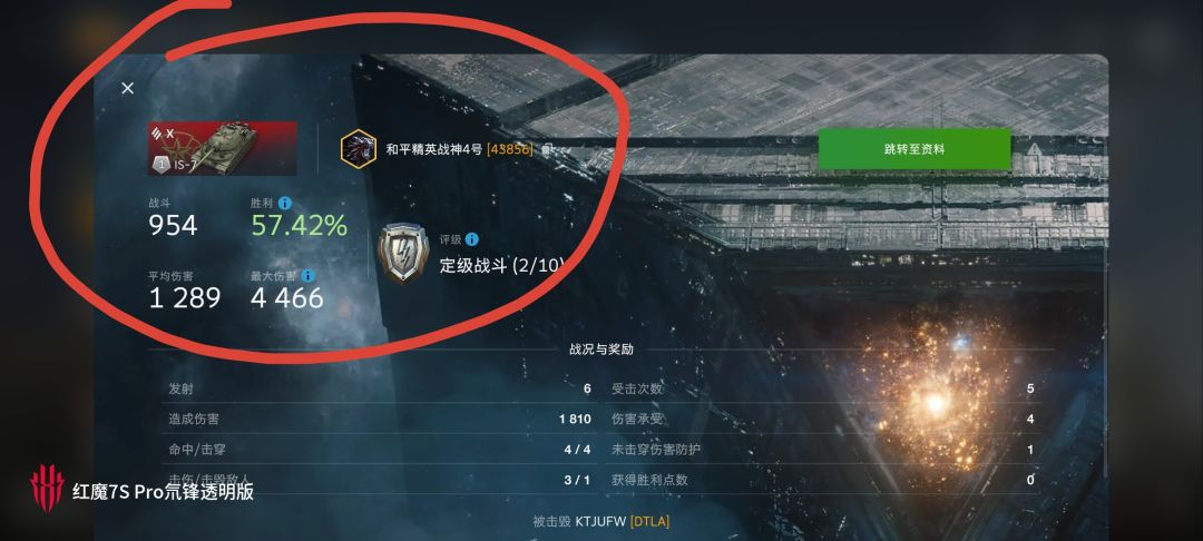 动态图片 11