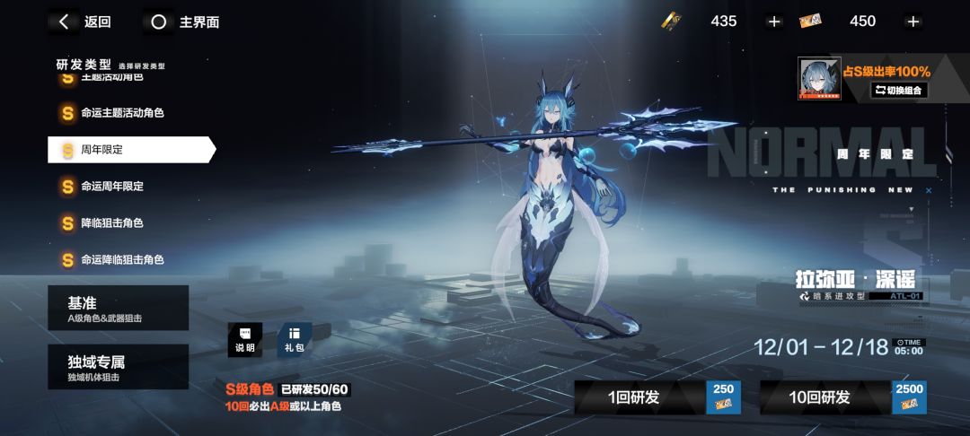 彳亍 2