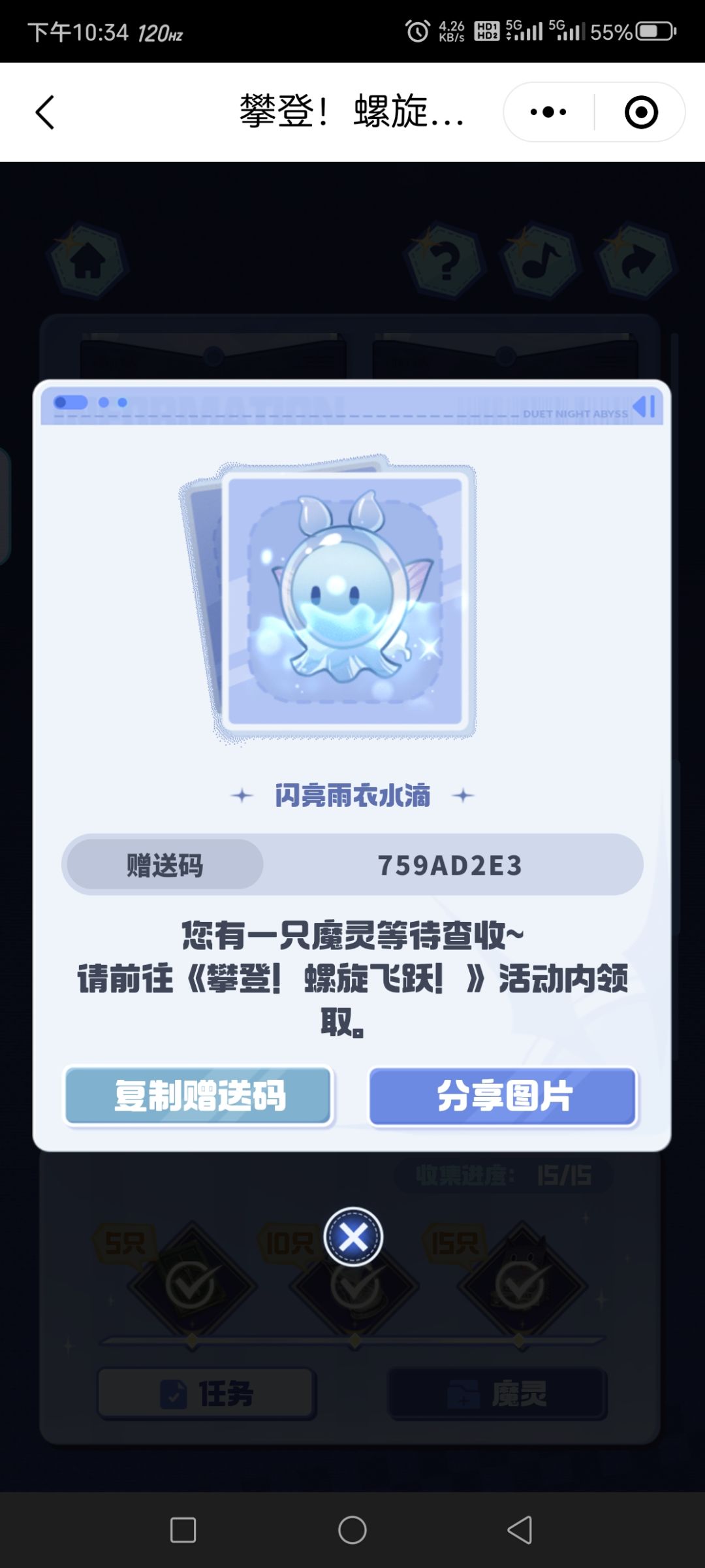 需要自取 2