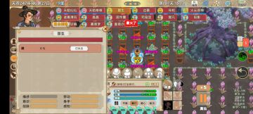 发现了一个可以无限减道行的方法