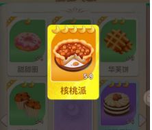 TAP专属福利7：获得任意一张卡牌（已结束）