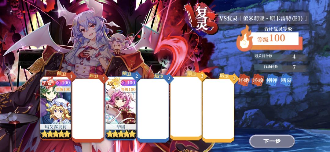 200命10c4t😎 1