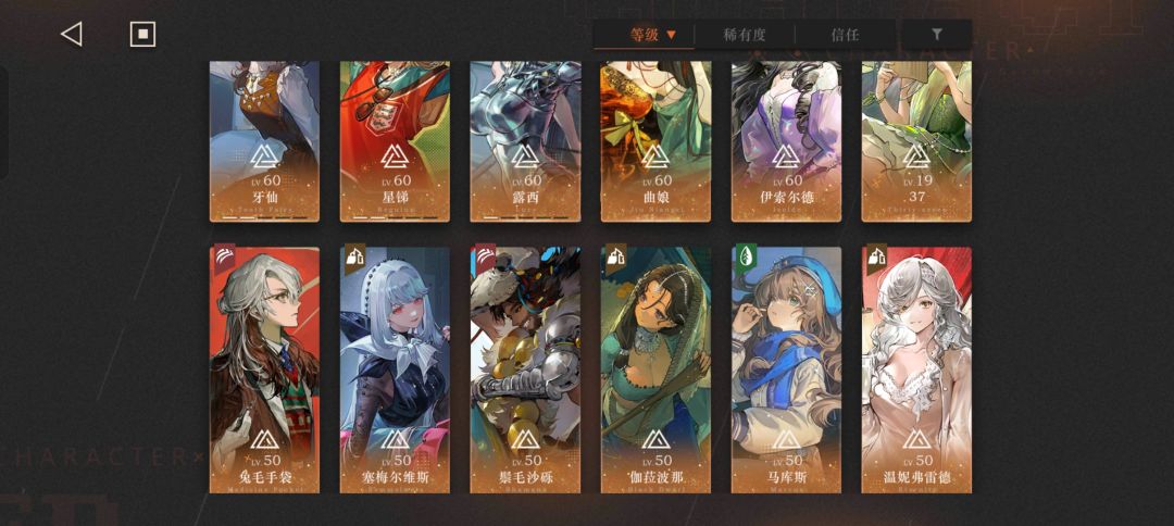 大佬求助 3