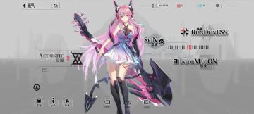 浅评一下萌新之友空噪和库萝