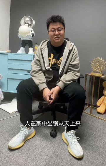 虽然还没有测试资格但我希望