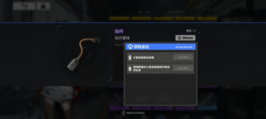 请问大型机械单位要去哪里打啊? 1