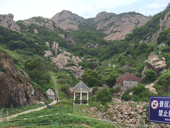 想和艾冻冻一起去爬山截图