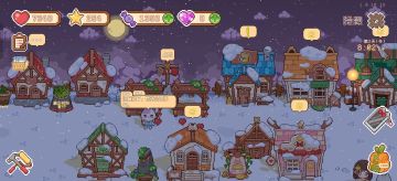 想在冬天躲进一个慢悠悠的小镇