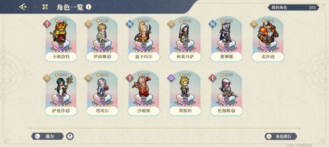 我要抽什么样的t1 1