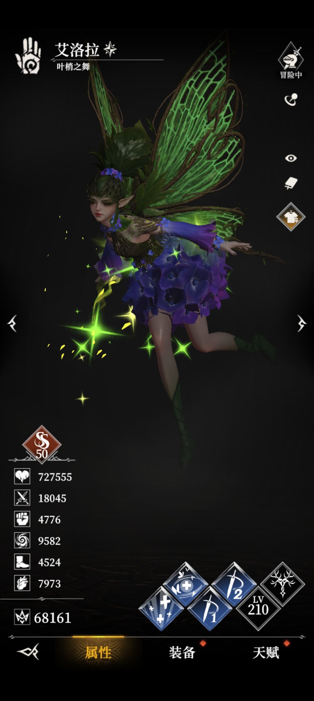 420(手动) 7