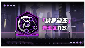 对当前版本的建议