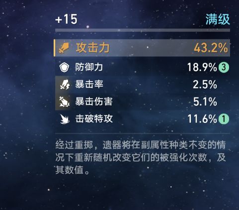 人无语的时候真的会笑 1
