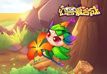 动态图片 1