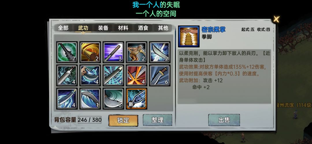 七绝终于等到你了 1