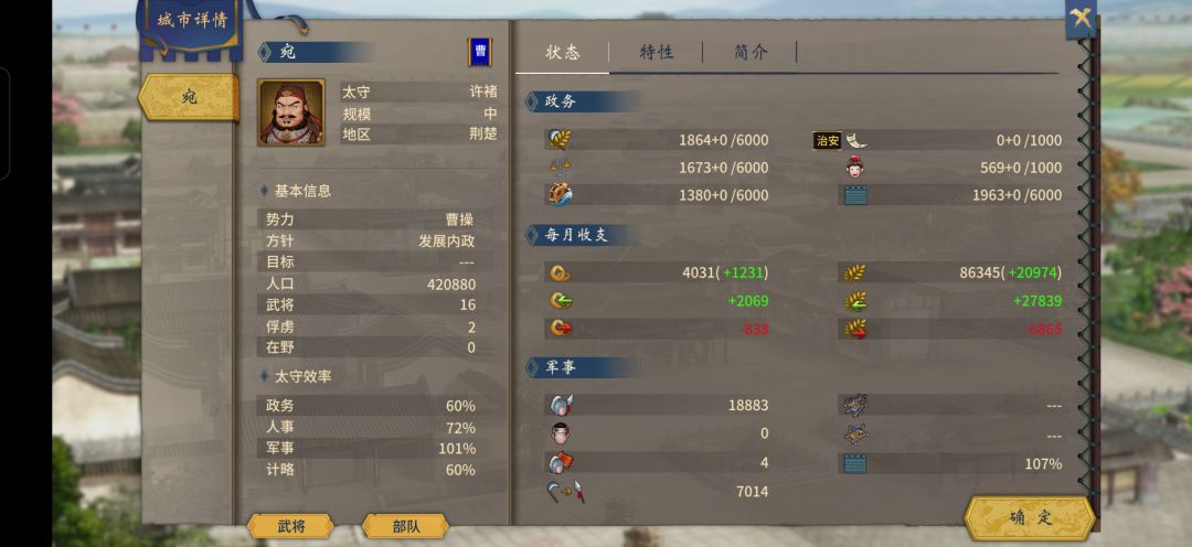 求助 2