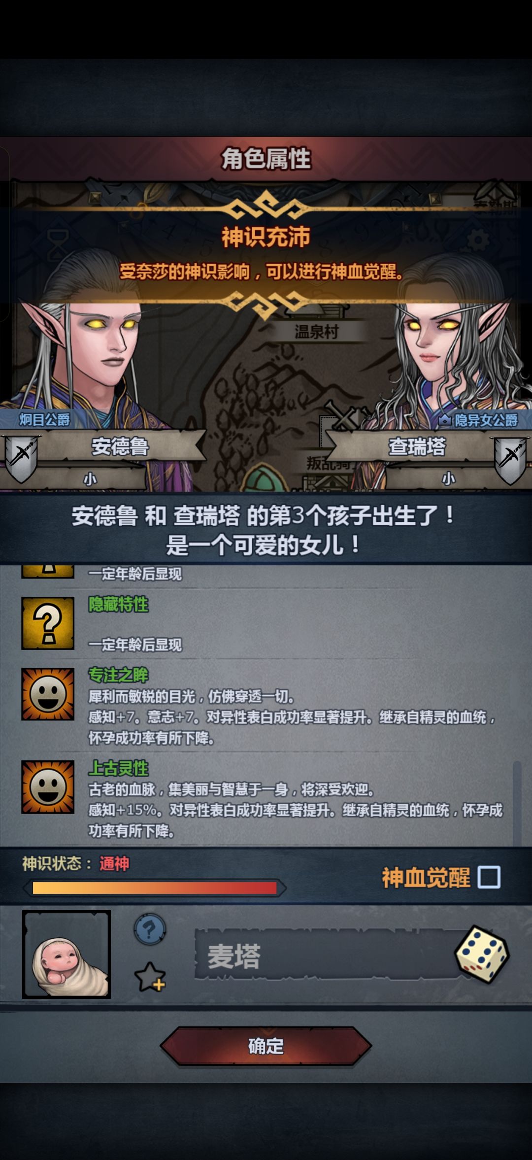 没有自要不要呀? 1