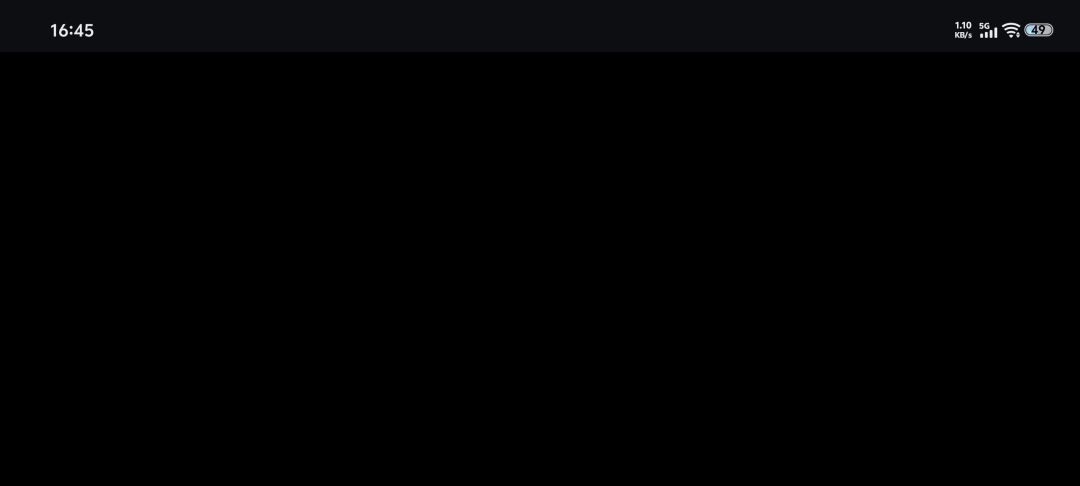 不是哥们? 1