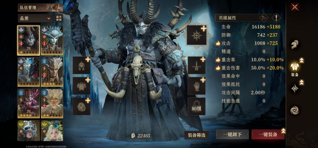 300抽全是佐拉科重复 1