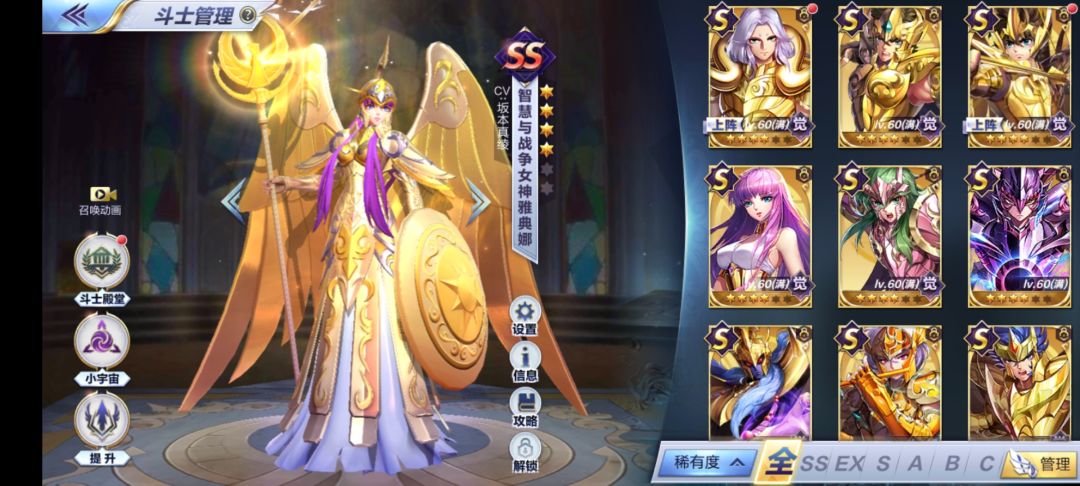 回坑玩家求助 2
