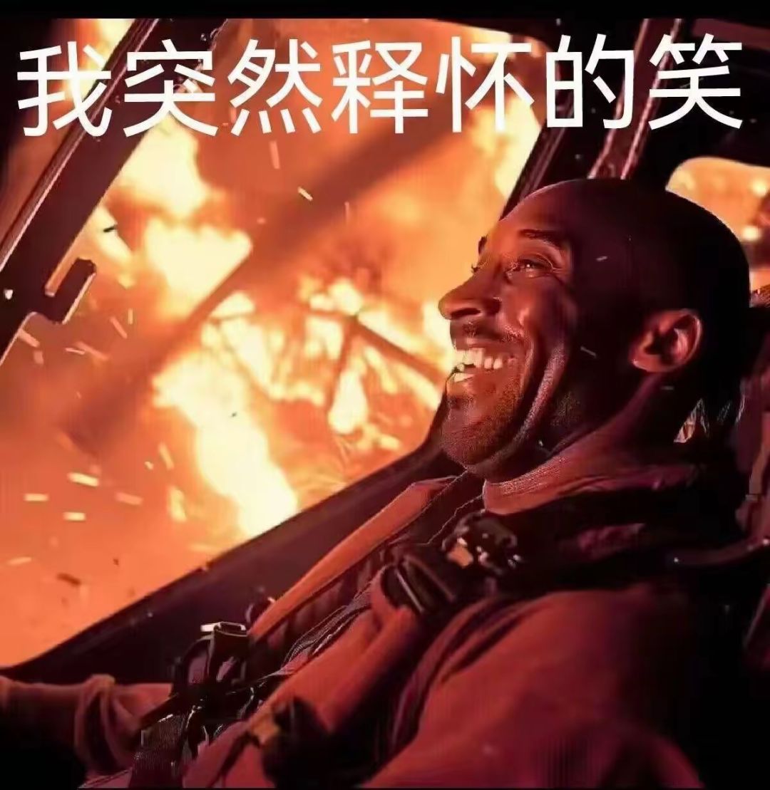 剧评系列（1）《伍六七》又要完了？ 2