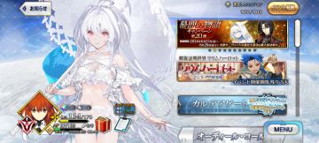 自建号还是有一点希望的