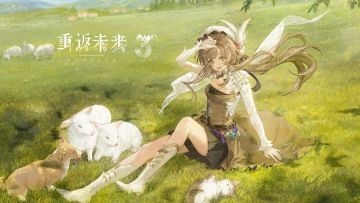 《重返未来：1999》小瑞安侬角色侧写：雏鸟之愿