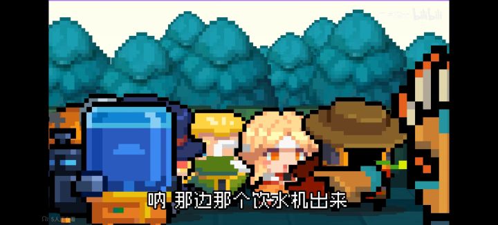 官方视频不是暗示了牢工要加强来着截图