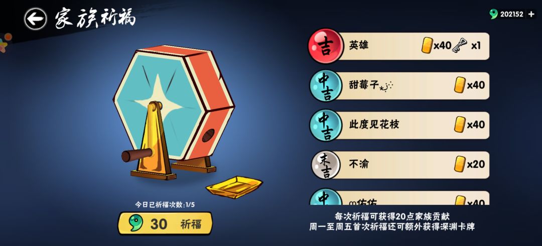 准备迎接周年庆了，最后的一周 9