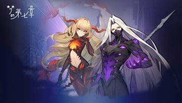 【特约召唤】巴莱纳斯、阿斯塔罗斯获取概率提升