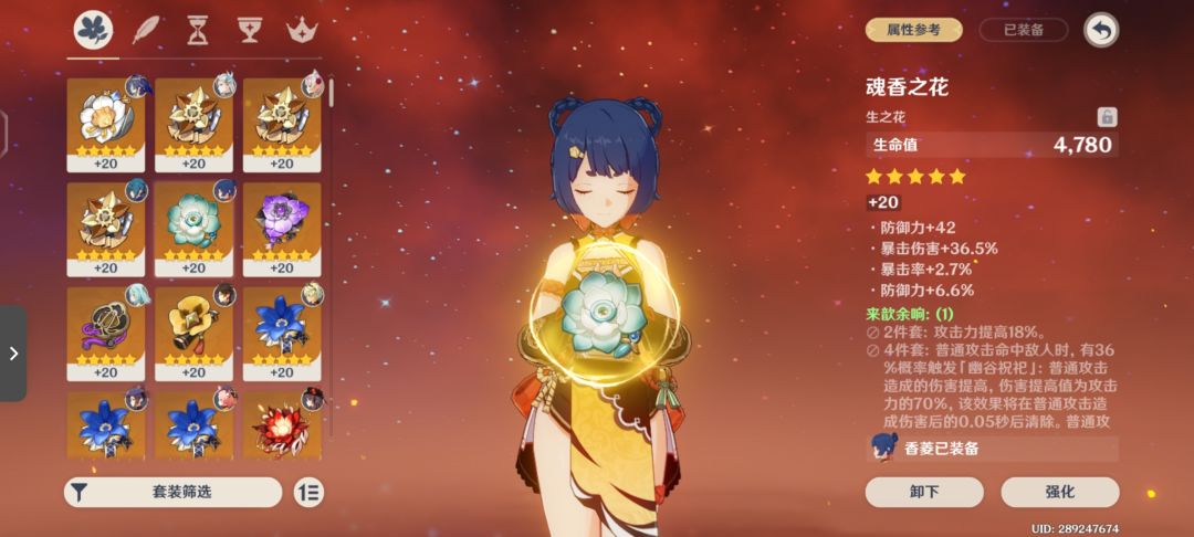 原神 1