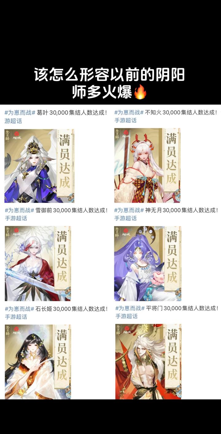 以前好多人啊截图