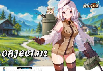 指挥官务必叮嘱她出发前给步兵妖精们喂点晕车药啊！——112工程