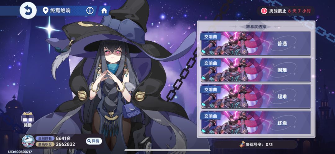 就更新了这玩意?(没内容了吗?) 1