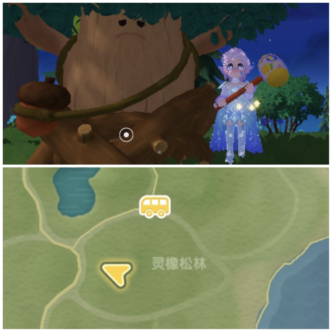 [1月25日]今天日常 3