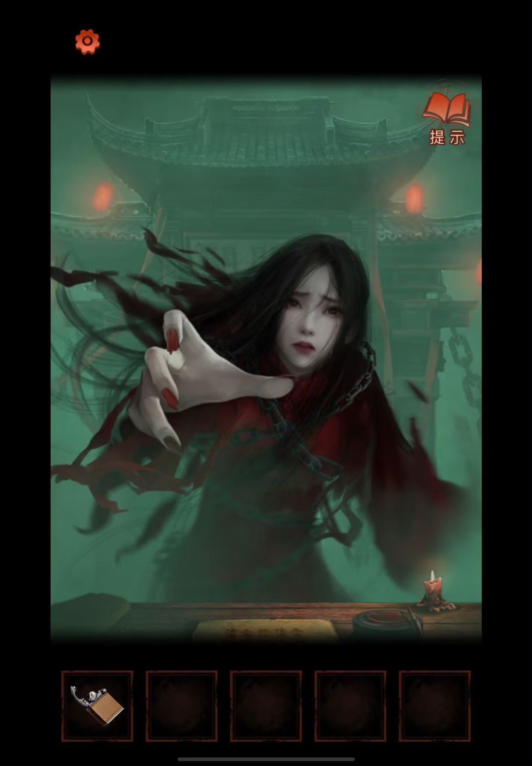 动态图片 2