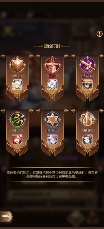 【有奖征稿】萌新成长攻略概括