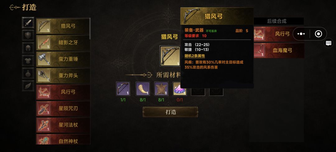 还在更新吗giegie 3