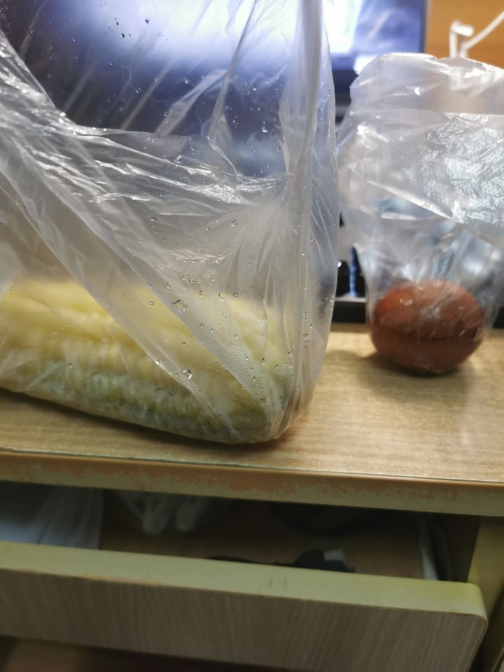 宝藏游戏又又又送皮肤啦截图