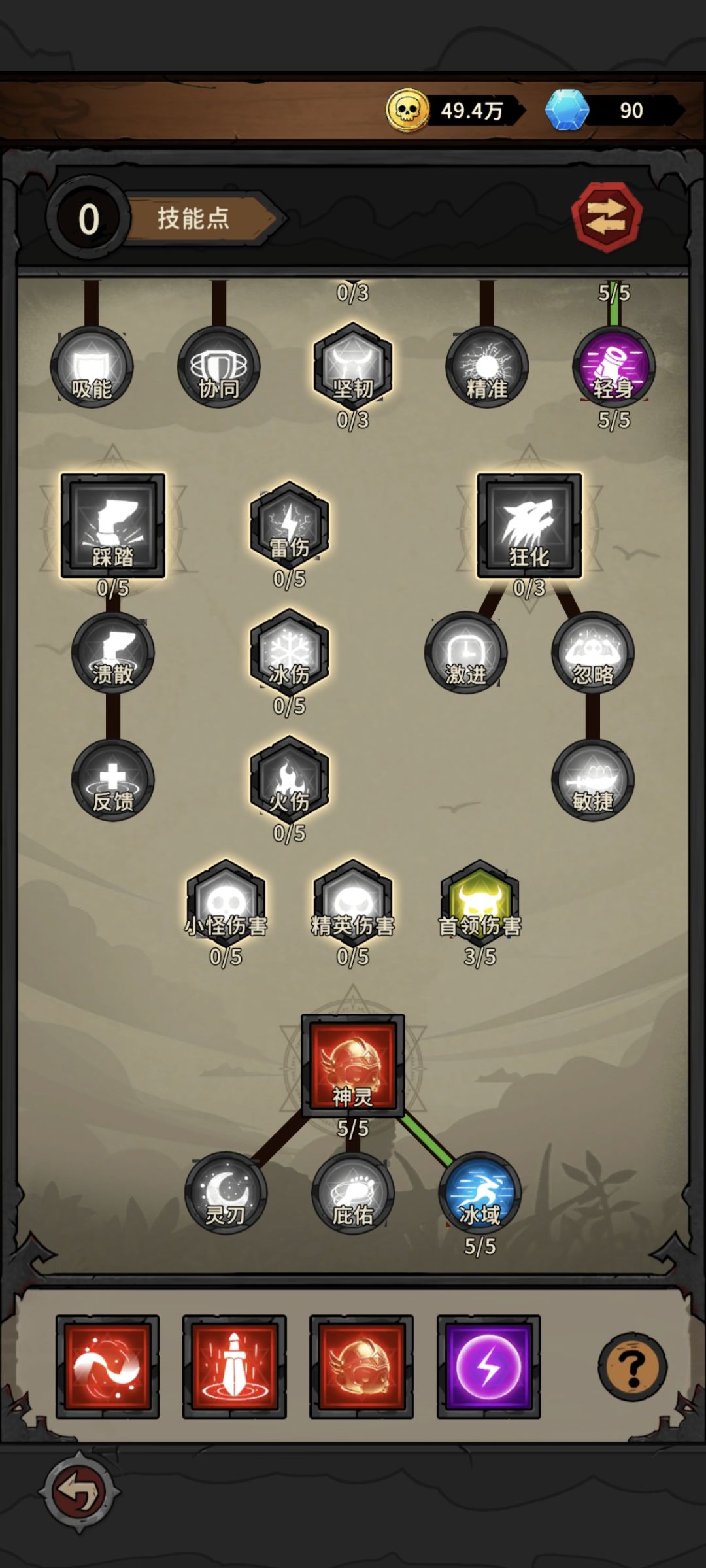 手动9s 自动15s上下主要看桶有没有碍事 3