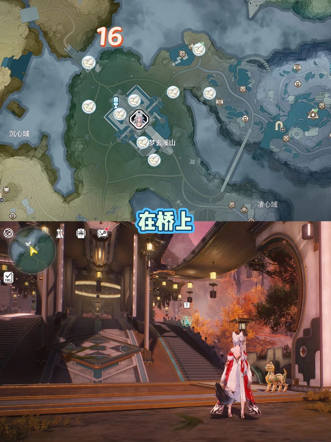 鸣潮3.7梦枢天罗无主的梁鸢全收集详细版上 17