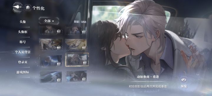 这张卡是怎么回事？截图