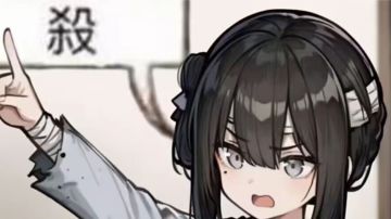 ［肢体合成］宠物通用方法