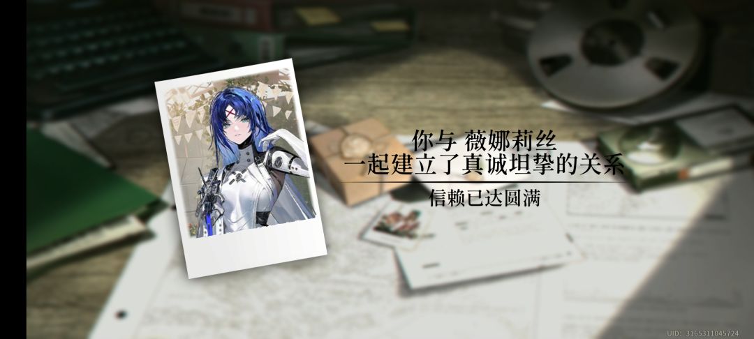 婚,都要婚 1
