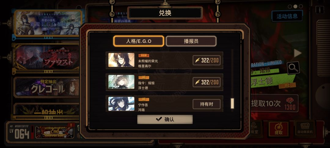 啊!!!!!!!!!! 2