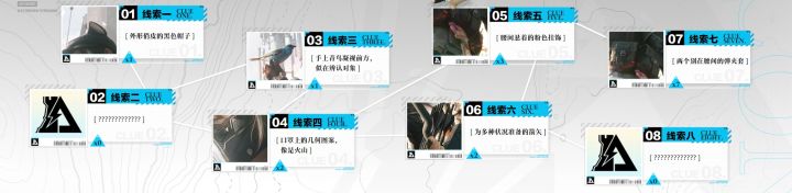 有28换有的么截图