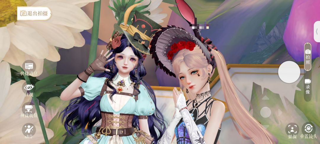 整了 2