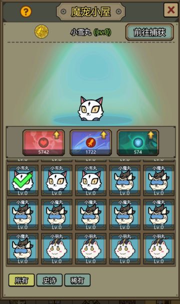 【有奖活动】萌宠来袭