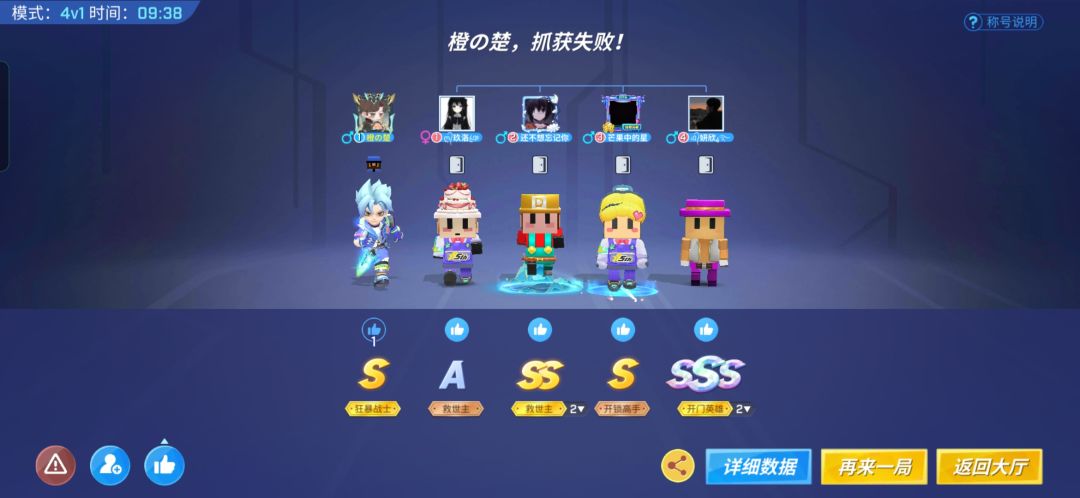 我请问呢? 2