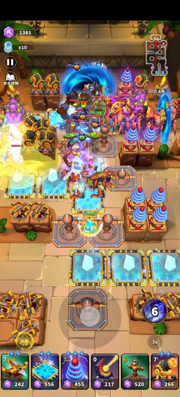 11-4，11-5卡点攻略。100%稳过